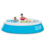 Бассейн надувной INTEX Easy Set 28101, 183×51 см, от 3 лет